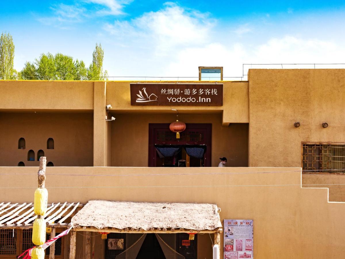 Dunhuang Silk Yododo Inn المظهر الخارجي الصورة